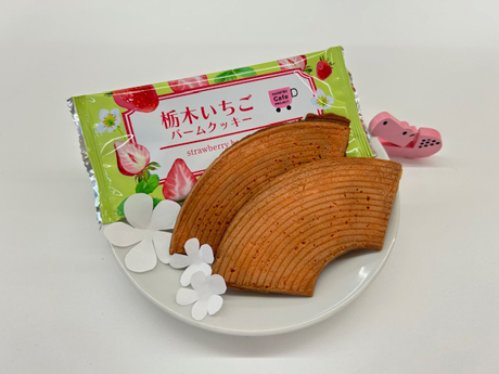 1月-3月カフェプロスイーツ